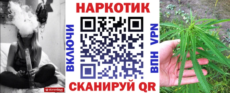 Купить наркотики сайты Дальнегорск ГАШИШ  A PVP  АМФЕТАМИН  Cocaine  БУТИРАТ  Меф 
