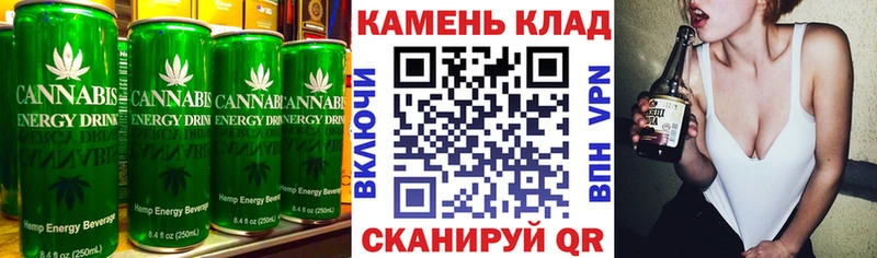 OMG сайт  Дальнегорск  Cannafood марихуана 