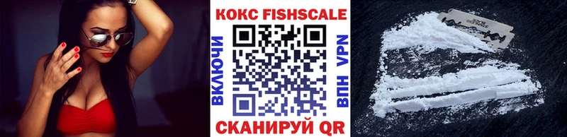 кракен маркетплейс  Дальнегорск  Cocaine 97% 