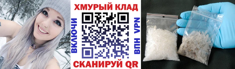 ГЕРОИН Афган  гидра сайт  Дальнегорск 
