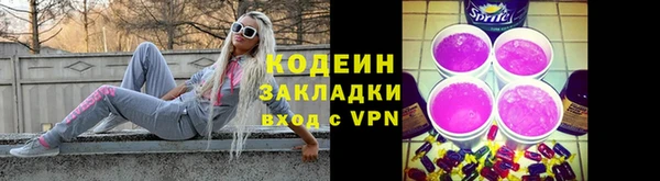a pvp Богданович