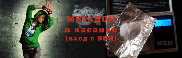 a pvp Богданович
