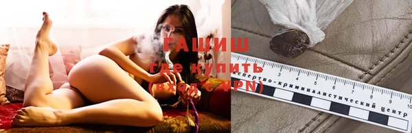 соль ск Богородицк