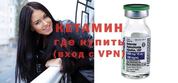 a pvp Богданович