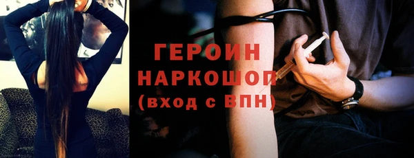 скорость Балахна