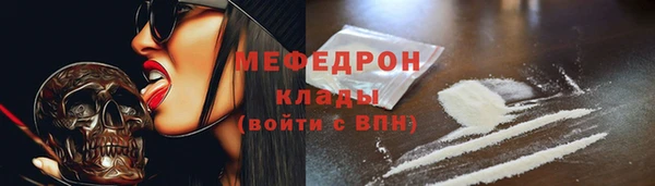 марки lsd Валуйки