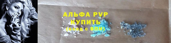 a pvp Богданович