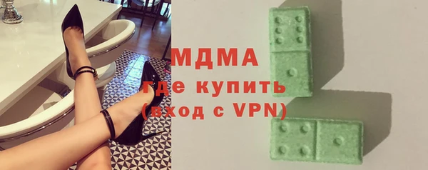 гашишное масло Валдай