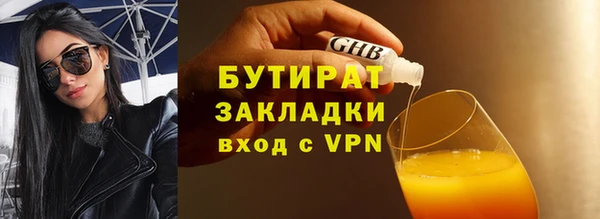 a pvp Богданович