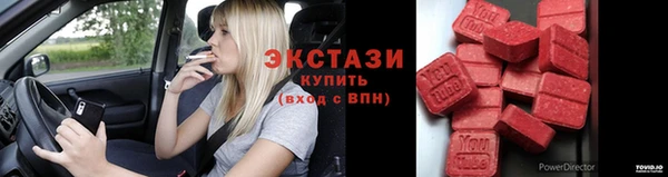 a pvp Богданович