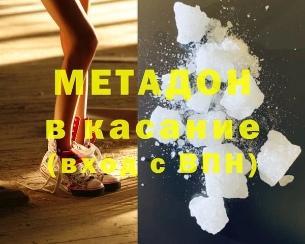 MESCALINE Богородск