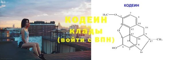 a pvp Богданович
