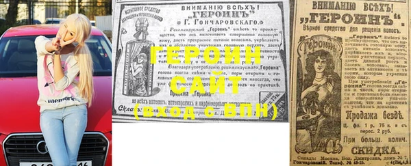 a pvp Богданович