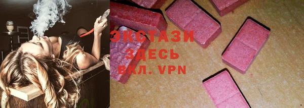 MESCALINE Богородск