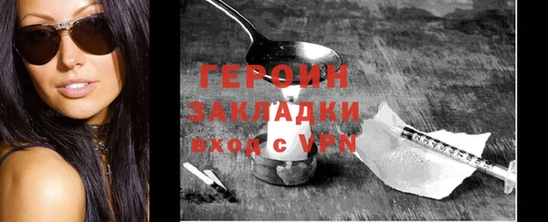 a pvp Богданович