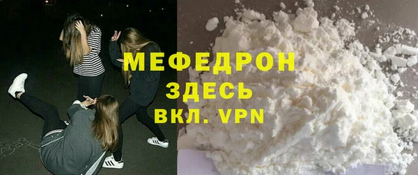 a pvp Богданович