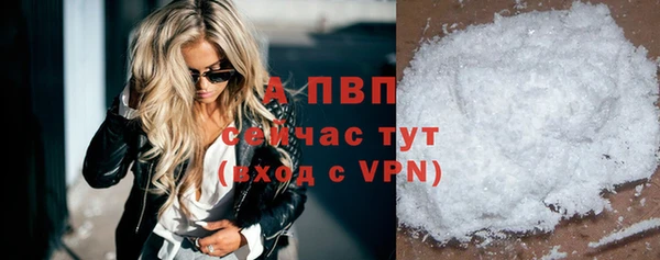 MESCALINE Богородск