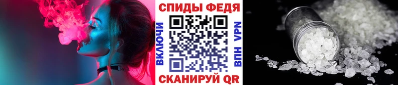 Метамфетамин витя  где можно купить наркотик  Дальнегорск 